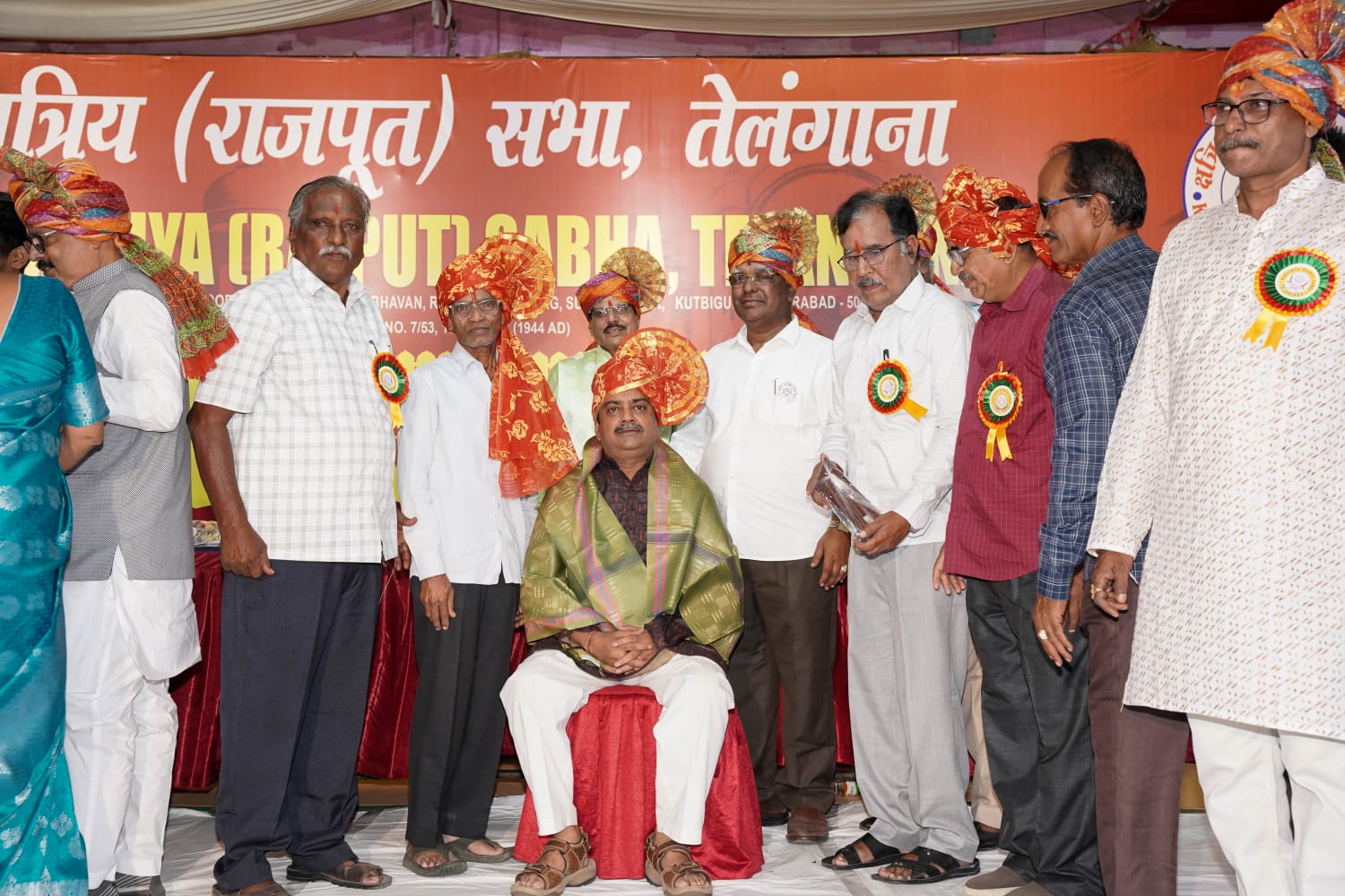 Dushera Sammelan Photo 36